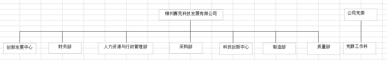 香港正牌资料大全